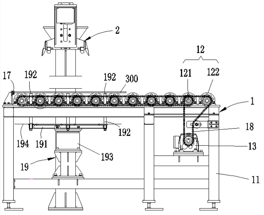 Robot flexible punching workpiece handling system based on visual system