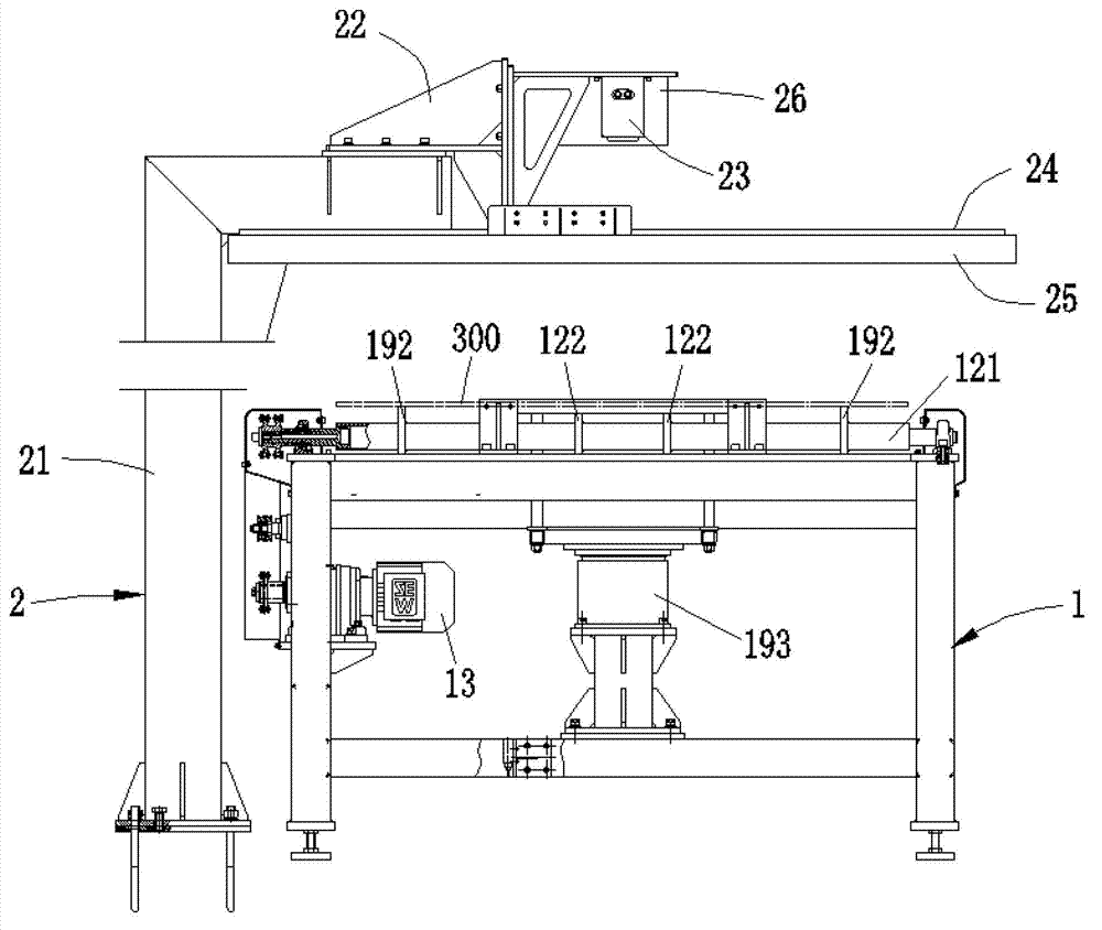 Robot flexible punching workpiece handling system based on visual system