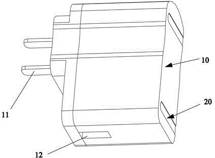 Novel handset charger