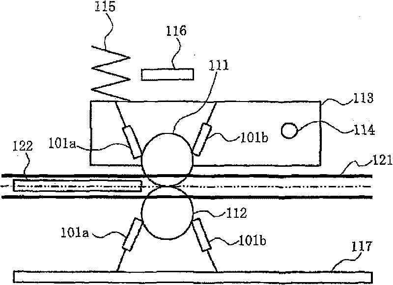 Foreign matter removing device of roller