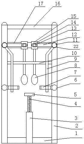 Outdoor bodybuilding back beating machine