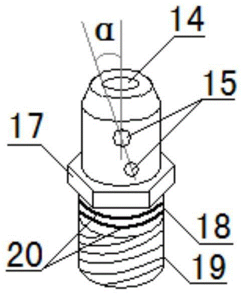 Reflective Rotary Nozzle