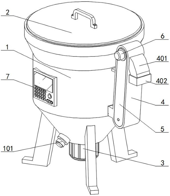 Comprehensive efficient centrifugal machine for sodium iodide production