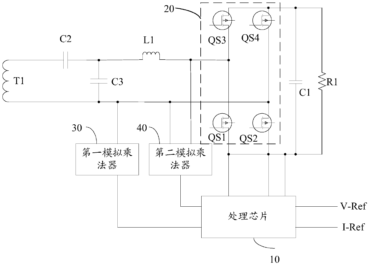 Anti-oscillation voltage regulating circuit and wireless charging system