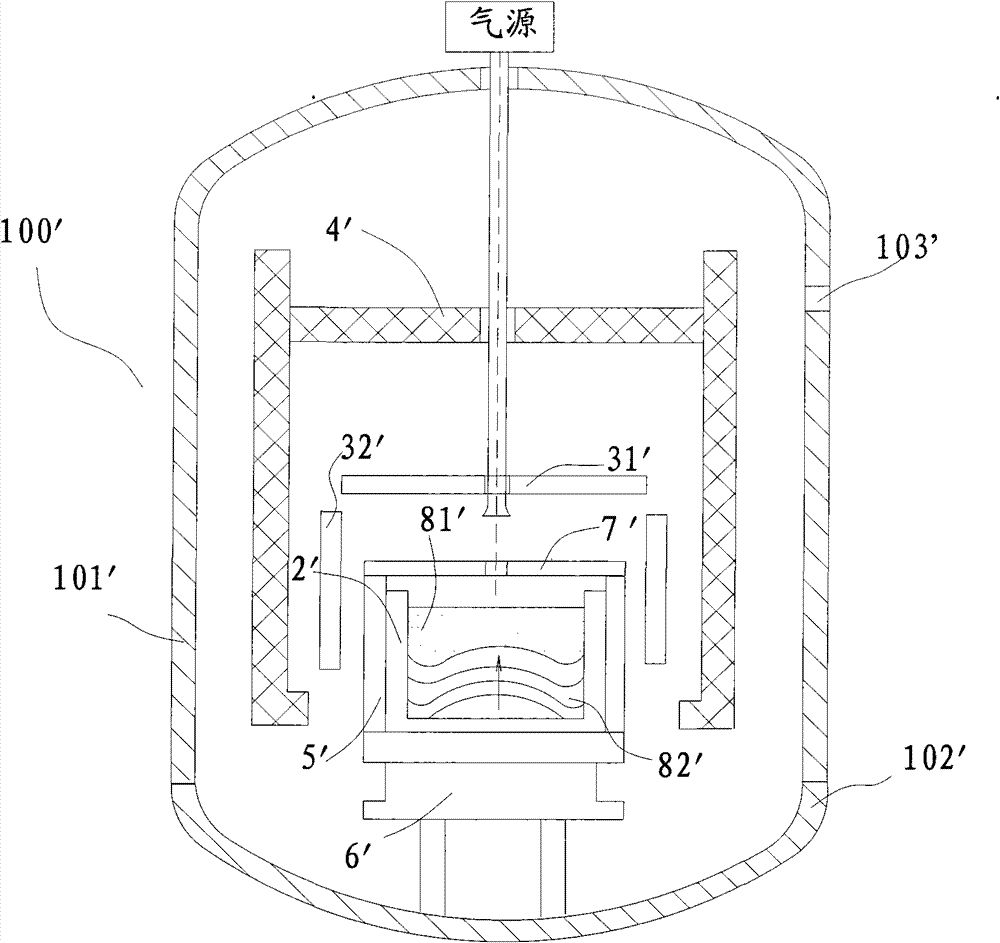 Directional solidification furnace with heat preservation part at bottom of side wall of crucible