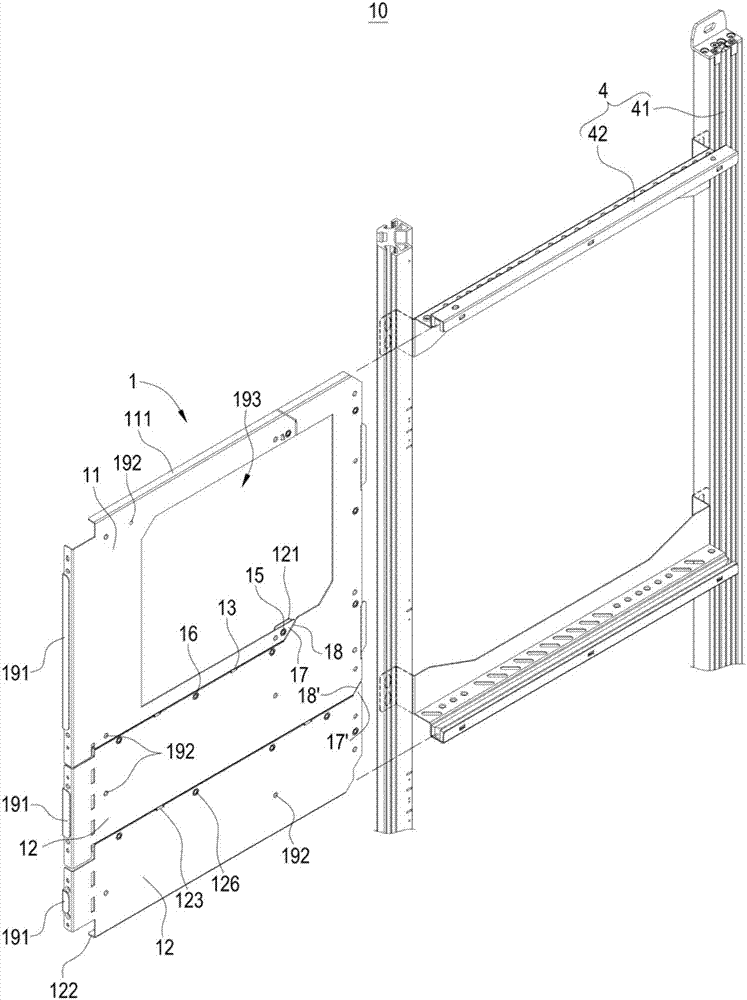 Fixation plate combined structure of case