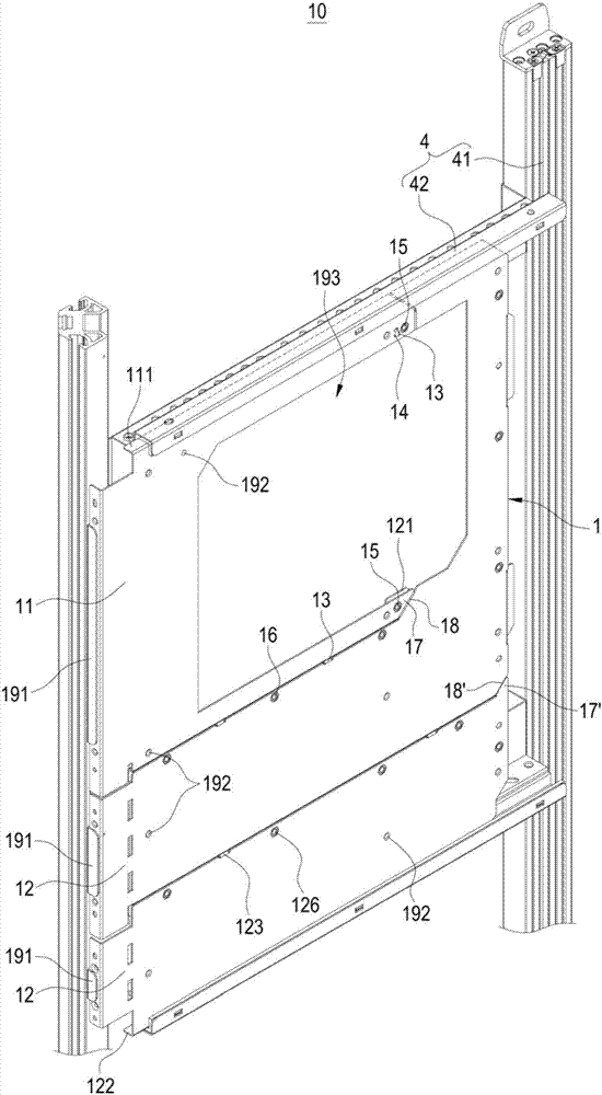 Fixation plate combined structure of case