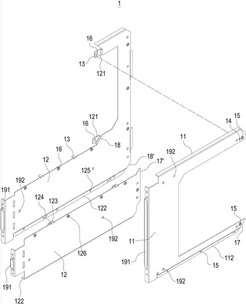 Fixation plate combined structure of case