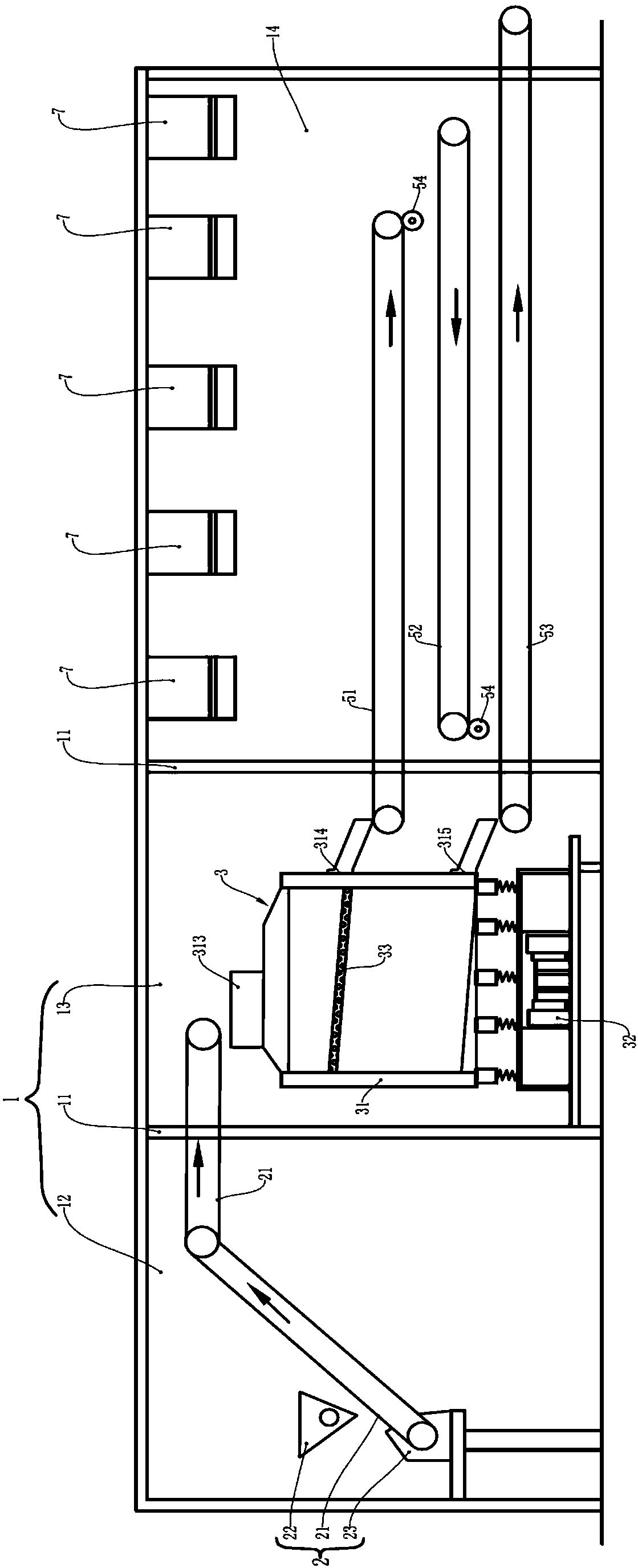 Belt drying device with screening function