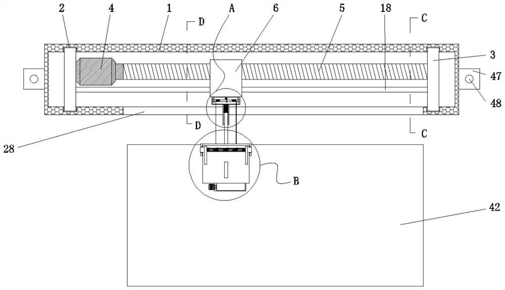 Automatic blackboard scrubbing device applied to ideological and political education and teaching