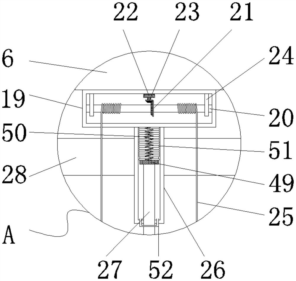 Automatic blackboard scrubbing device applied to ideological and political education and teaching