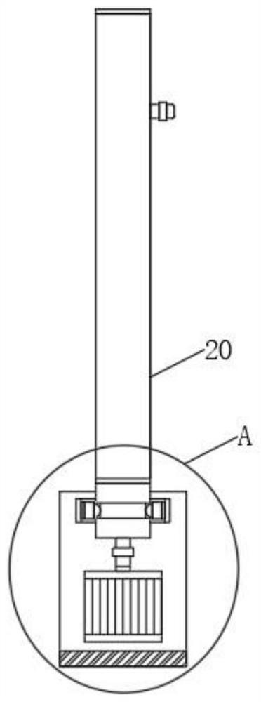 Adjustable spraying device for local anesthesia in anesthesiology department