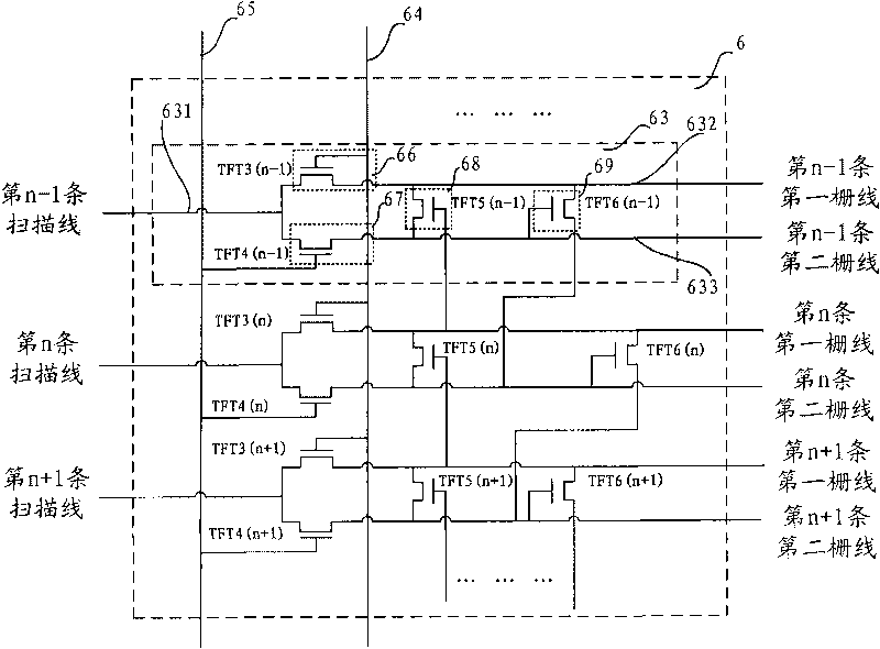 TFT-LCD (Thin Film Transistor Liquid Crystal Display) array base plate and drive method thereof