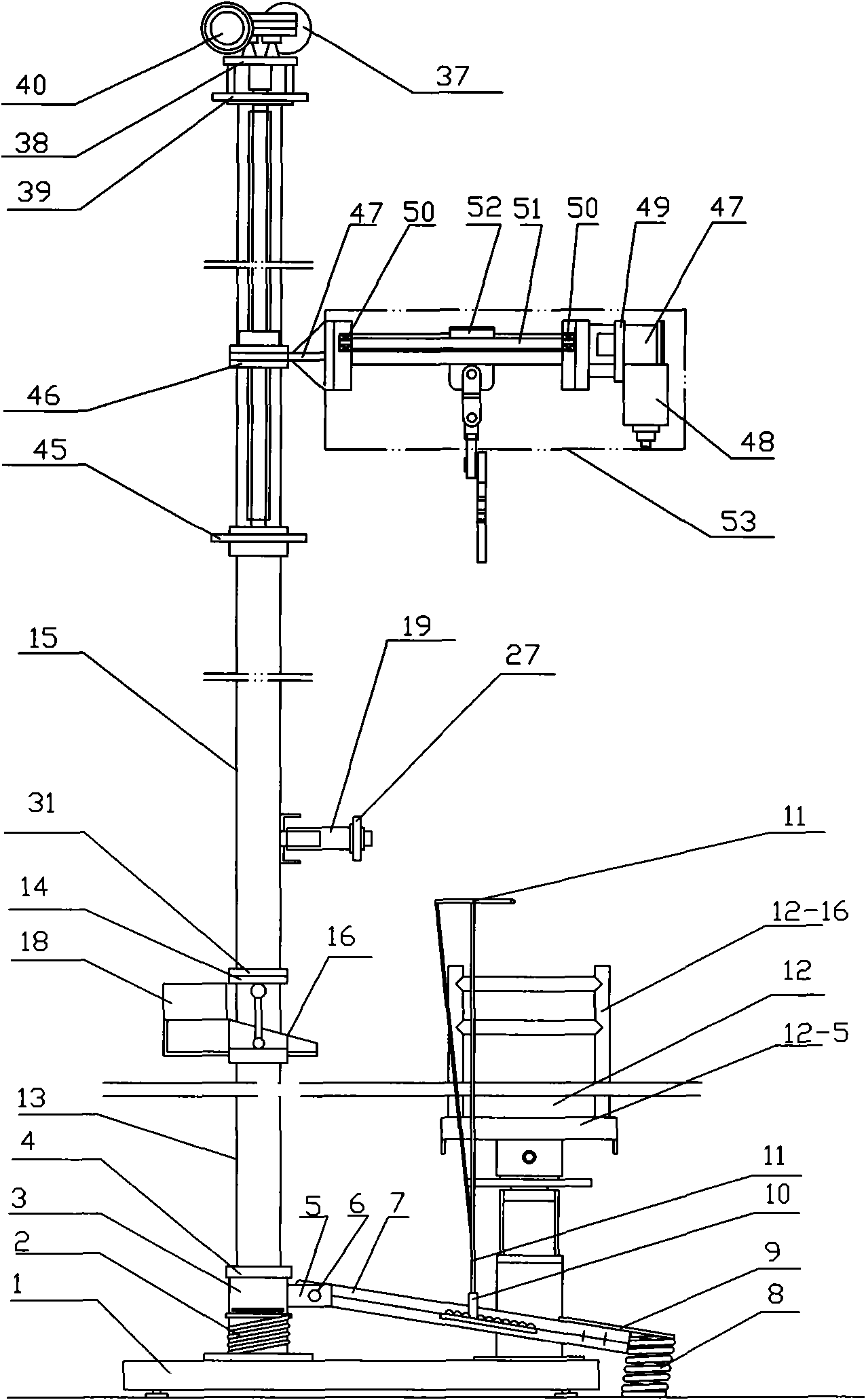 Electric vertically-pulled spinal correction machine