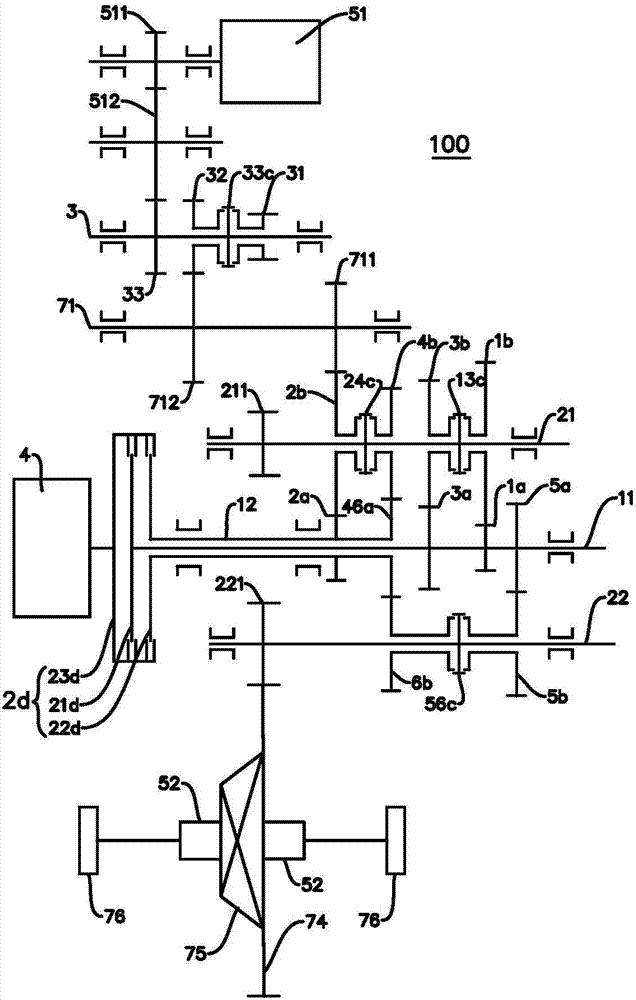 Speed changer, power transmission system and vehicle