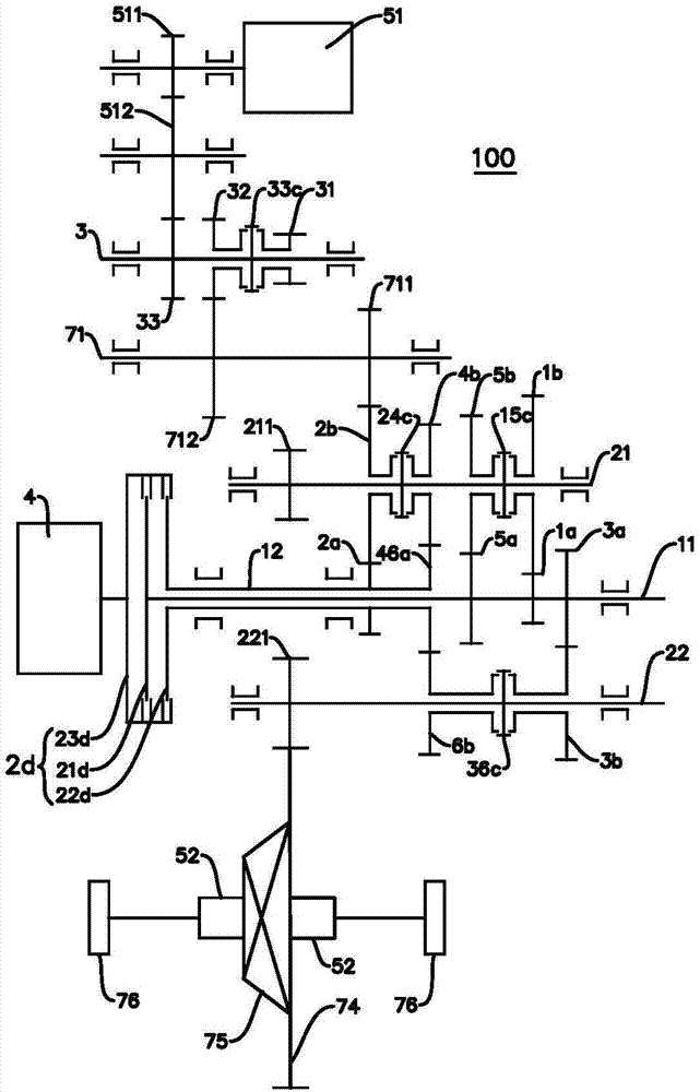 Speed changer, power transmission system and vehicle