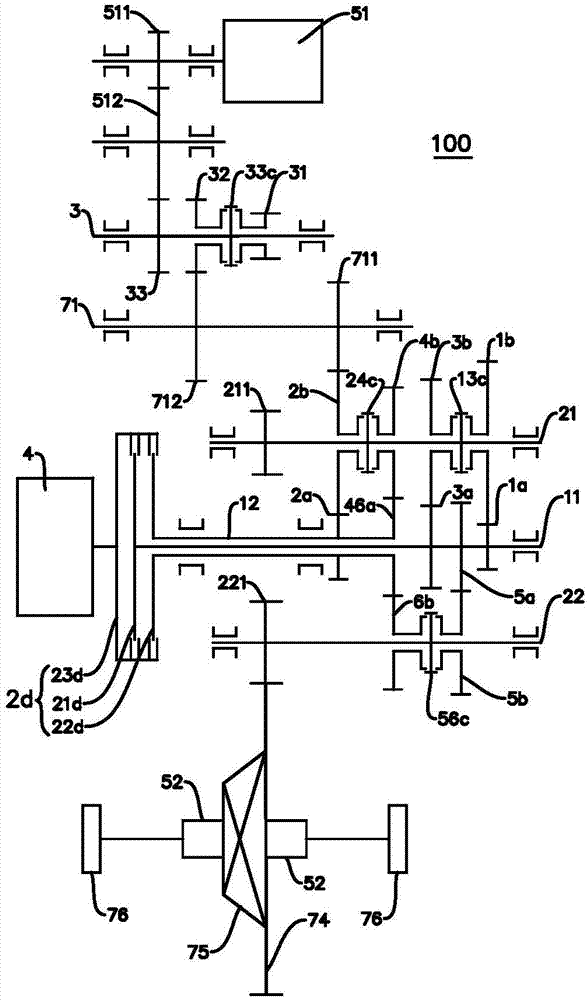 Speed changer, power transmission system and vehicle