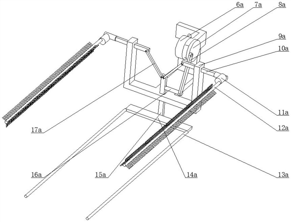 Food processing device