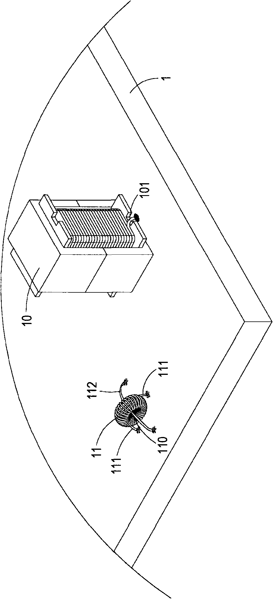 Integrating type magnetic component