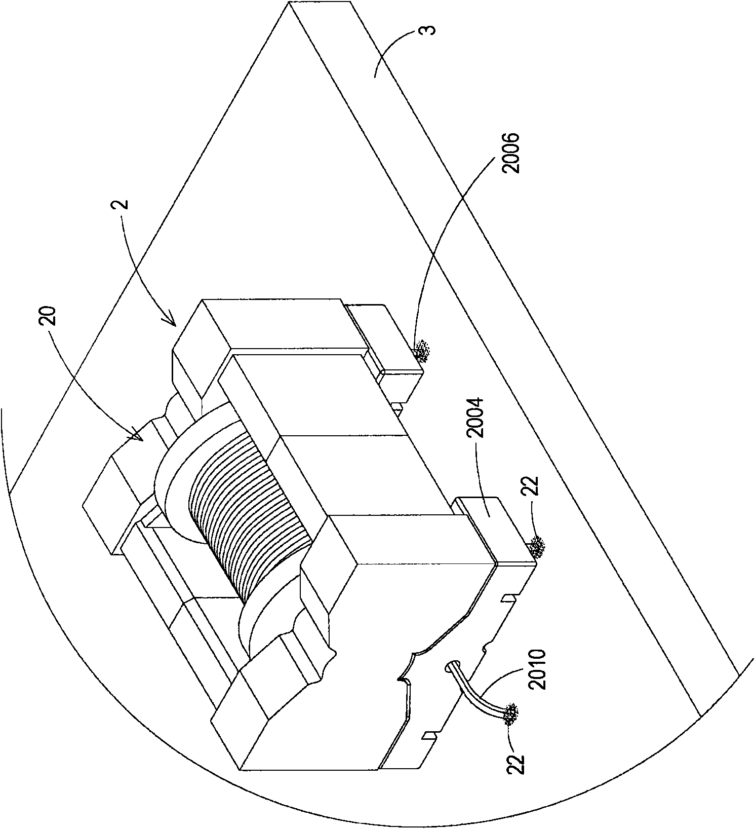 Integrating type magnetic component