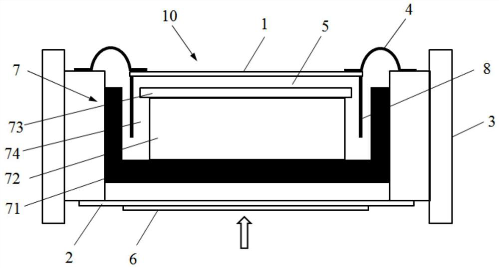 Loudspeaker, electronic equipment and control method of electronic equipment