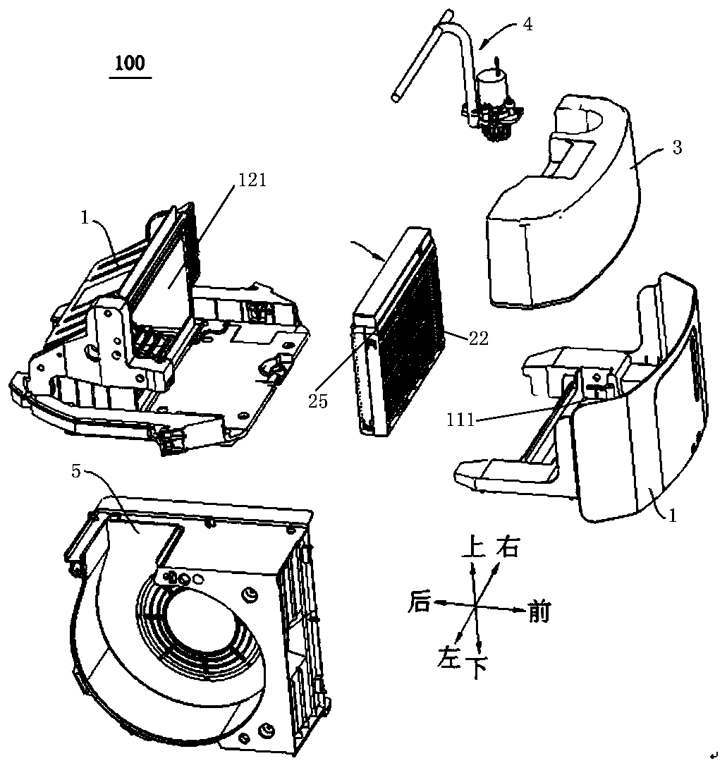 Humidifying method and device for household appliance and household appliance