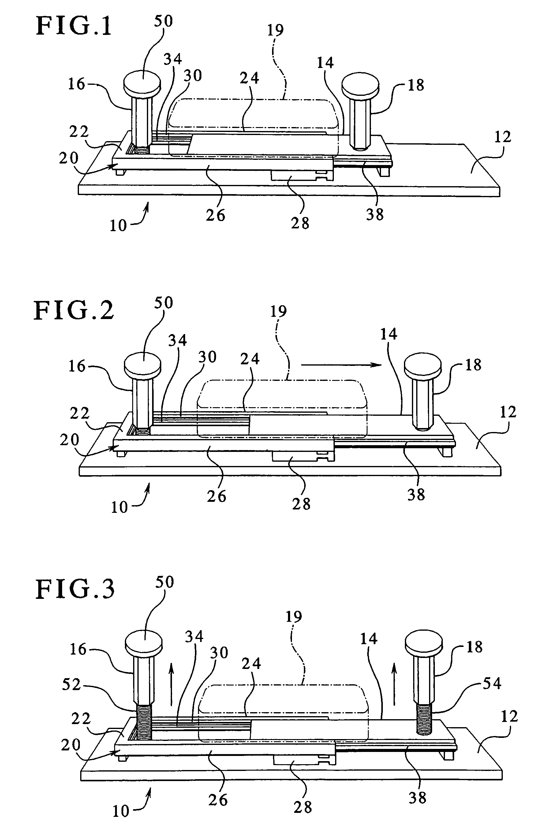 Airway management device