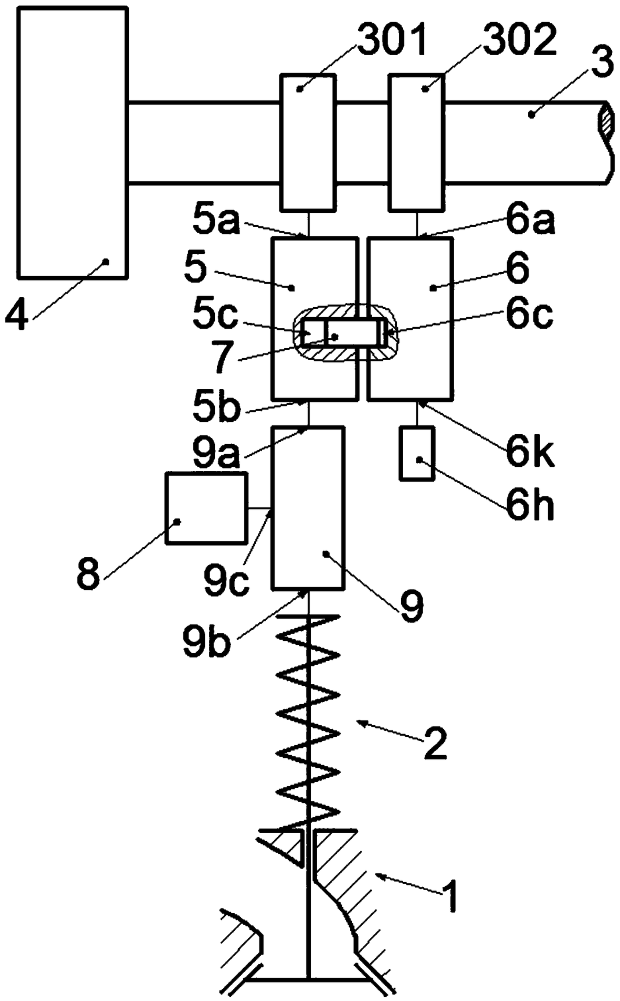 An Intensive Locking Multi-mode Variable Valve Drive System