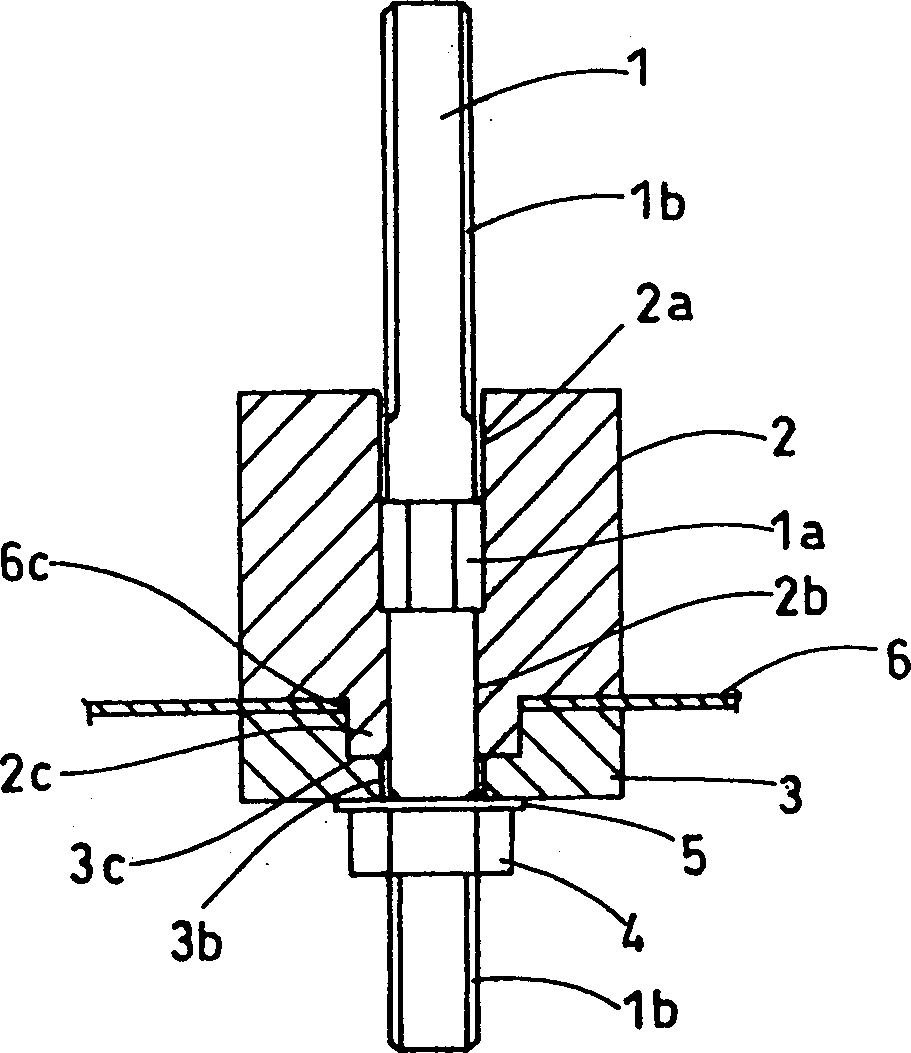 Terminal equipment of electric appliance