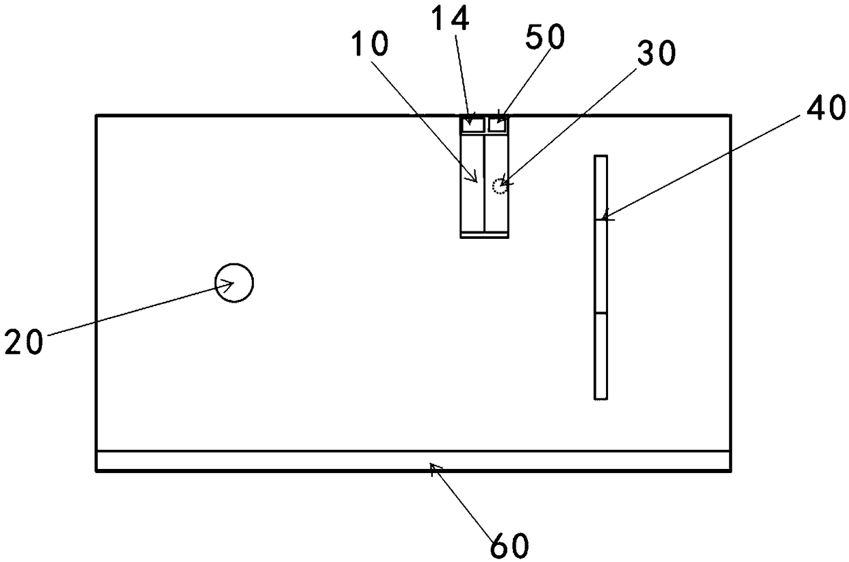 Intelligent parking space information management system and method