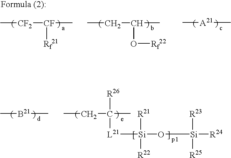 Antireflection Film, Production Method Thereof, Polarizing Plate Using the Antireflection Film and Image Display Device Using the Antireflection Film or Polarizing Plate