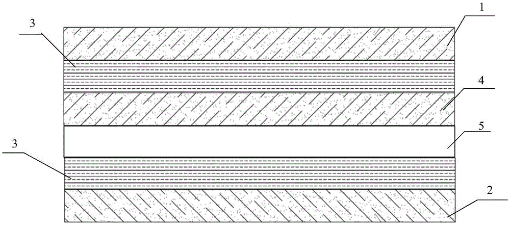 Flaky molded material-prepreg mixed composite material and manufacturing method thereof