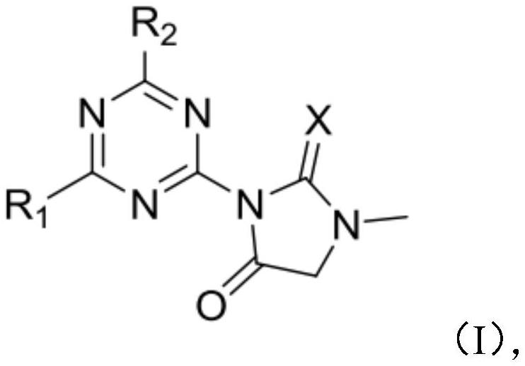 Compound and weeding composition, and application of