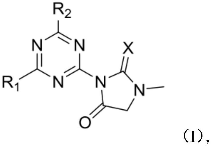 Compound and weeding composition, and application of