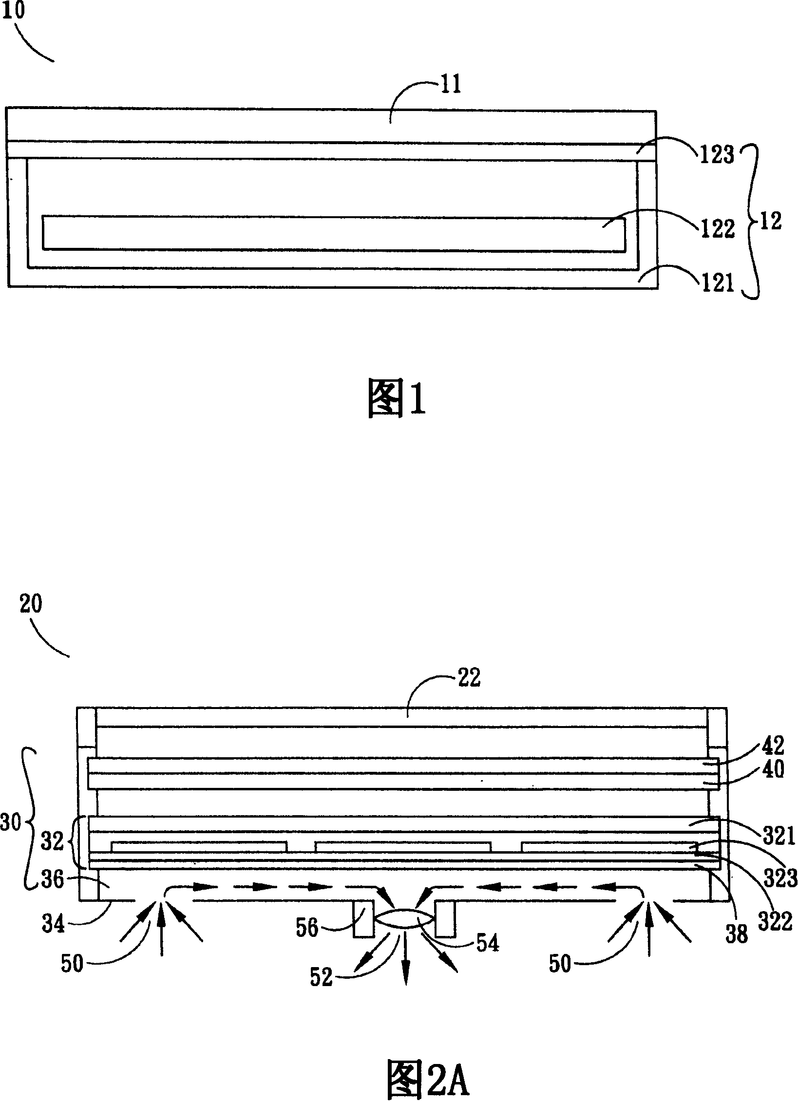 Backlight module