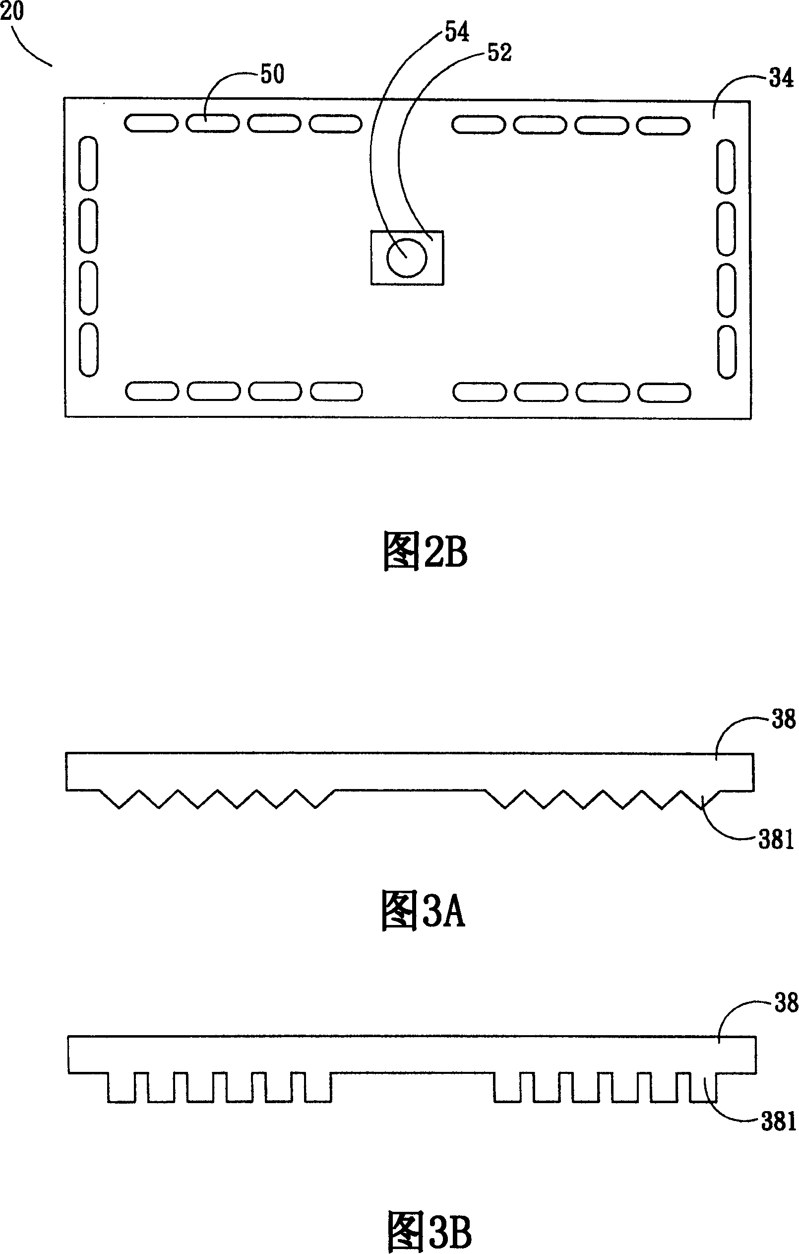 Backlight module