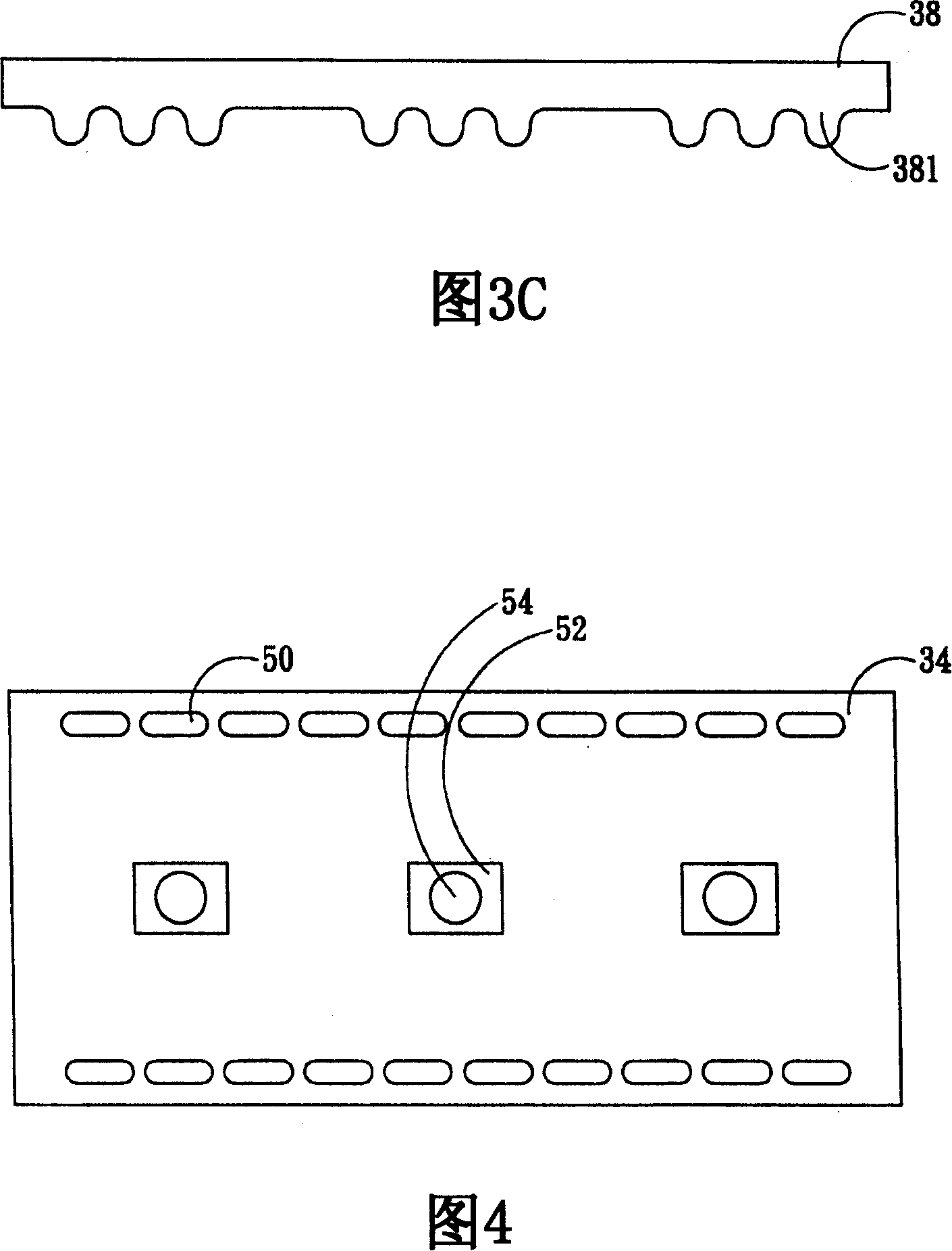 Backlight module