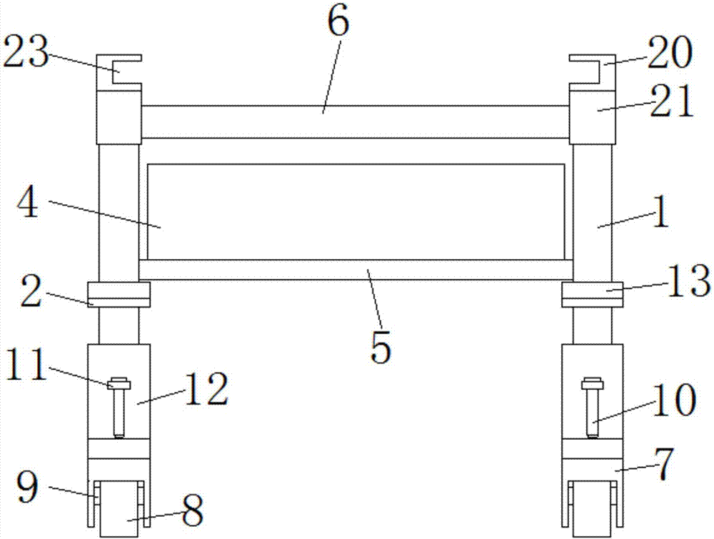 Intelligent supporting method for die-cutting machine