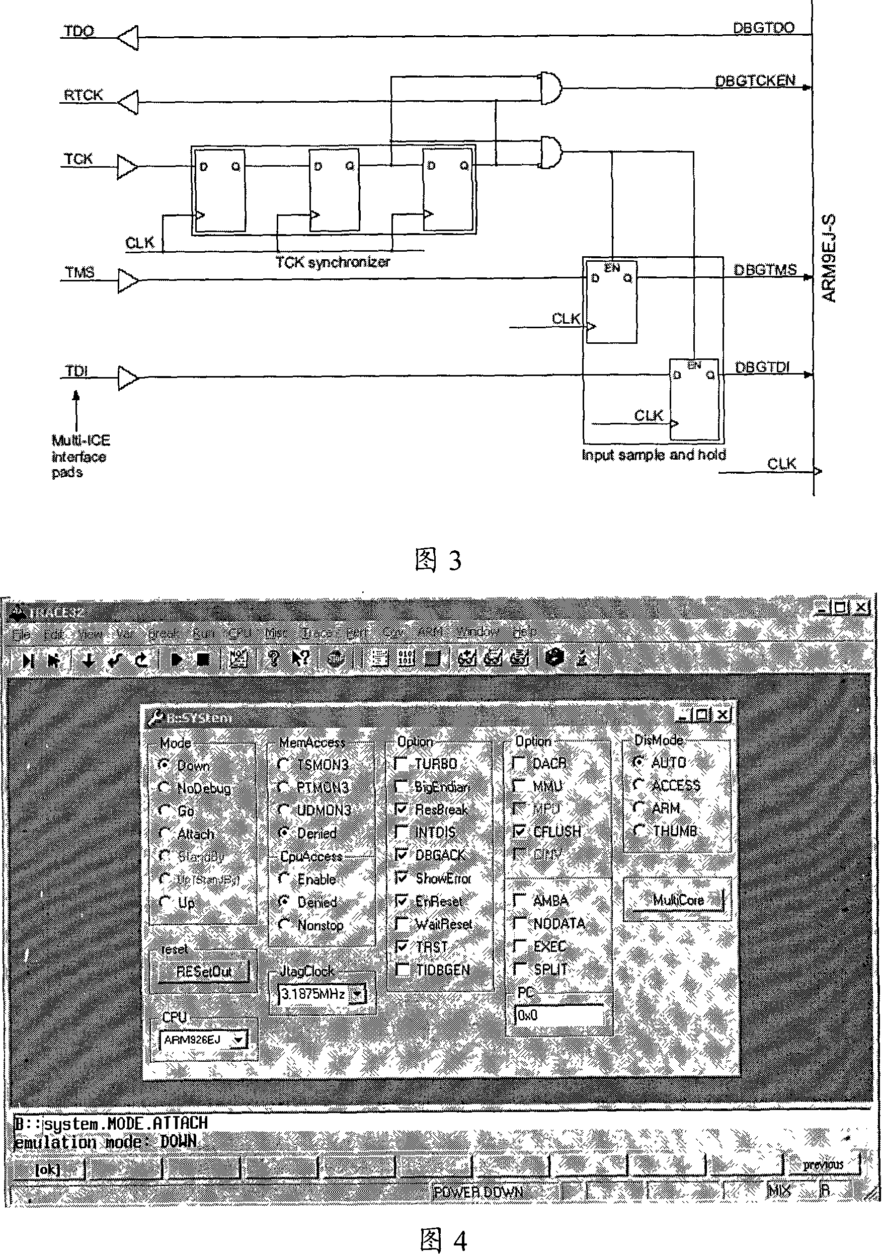 A design method and debugging method for mobile phone JTAG debugging interface signals