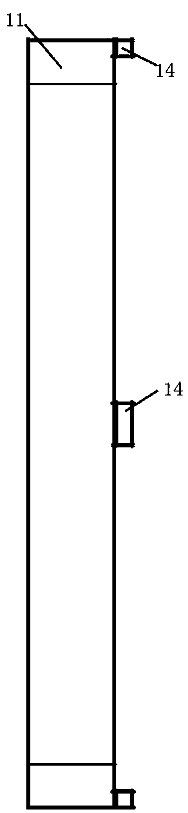 Heat insulation integrated building wallboard