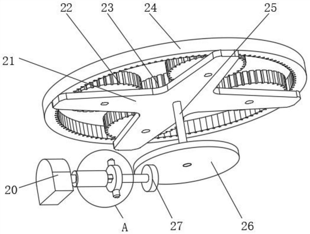 Artwork display device with timing and charging functions