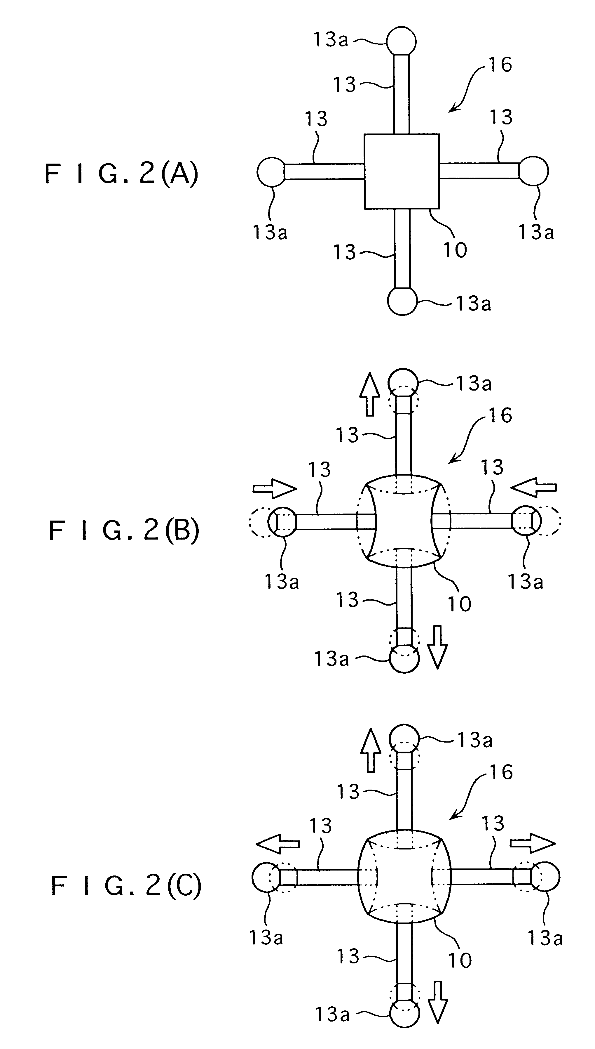 Touch signal probe