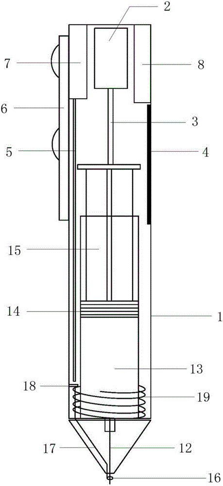 Accurate trace-amount acupoint injection pen