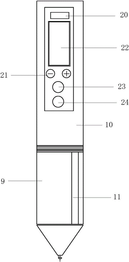 Accurate trace-amount acupoint injection pen