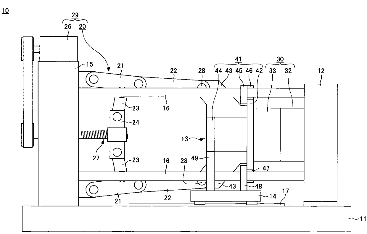 Injection molding machine