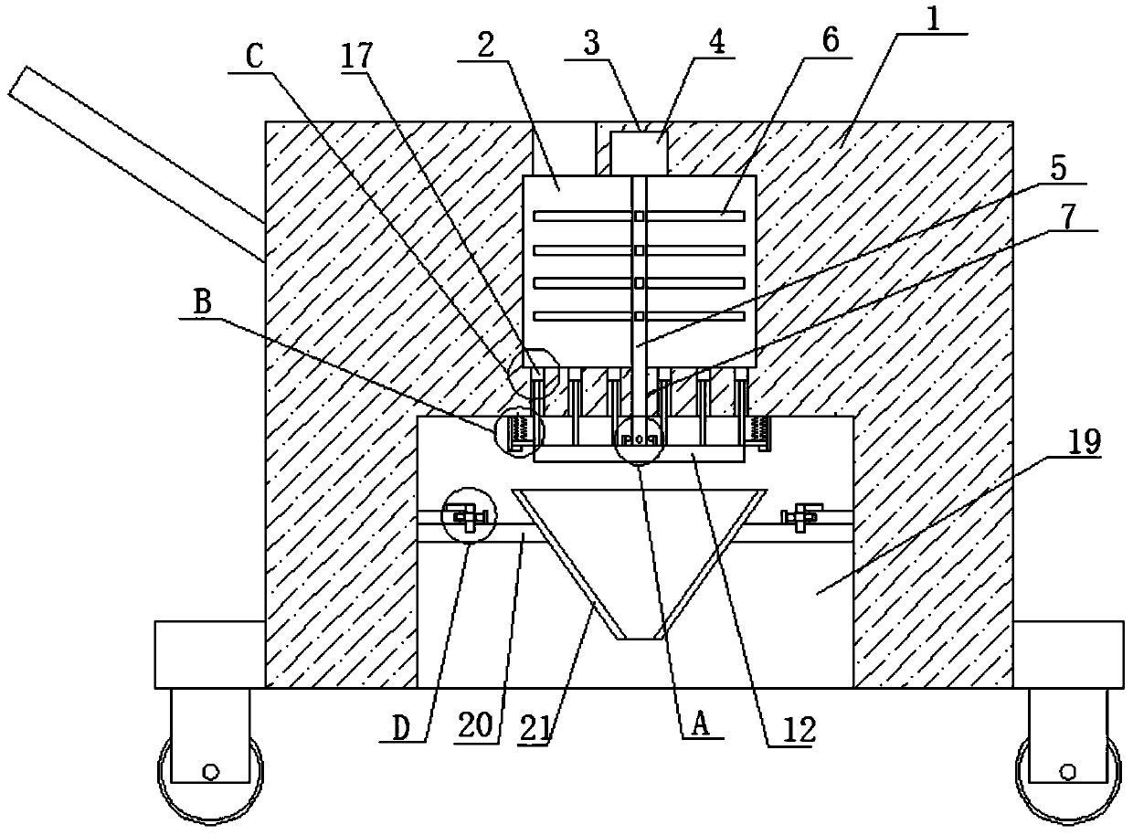 Fertilizer applicator with quantitative discharging function and using method of fertilizer applicator