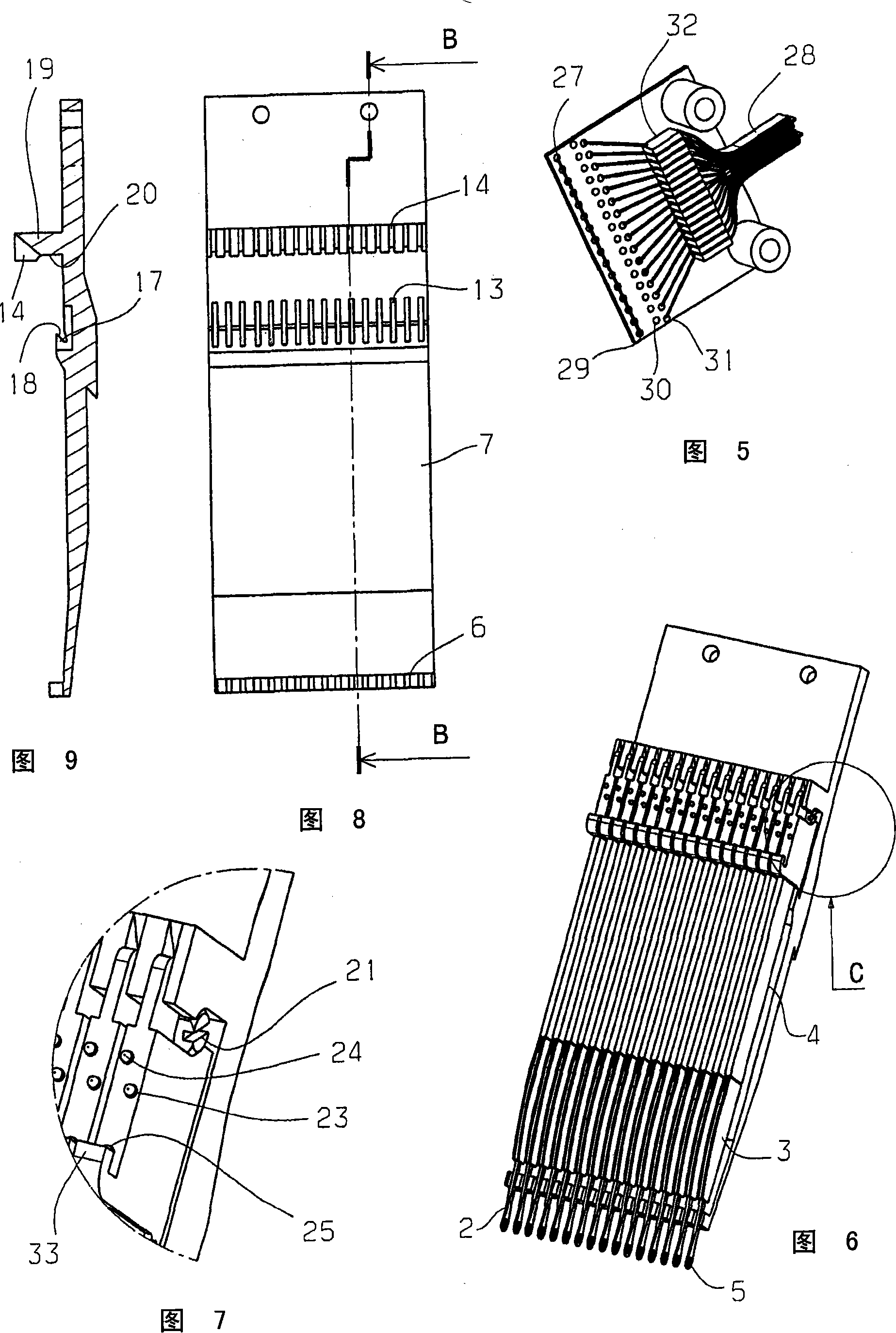 Guide needle assembly for a jacquard guide bar