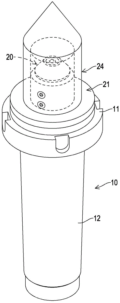 Center device with head capable of automatically deflecting