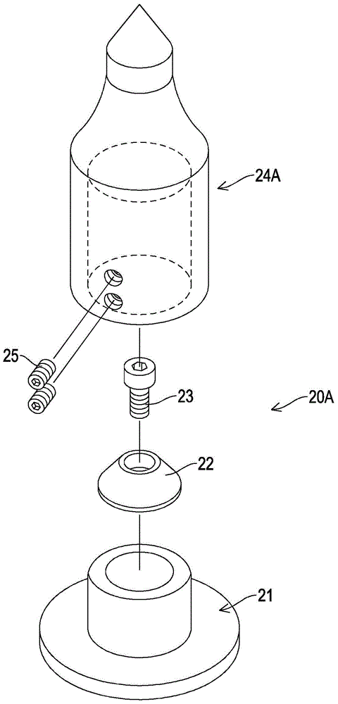 Center device with head capable of automatically deflecting