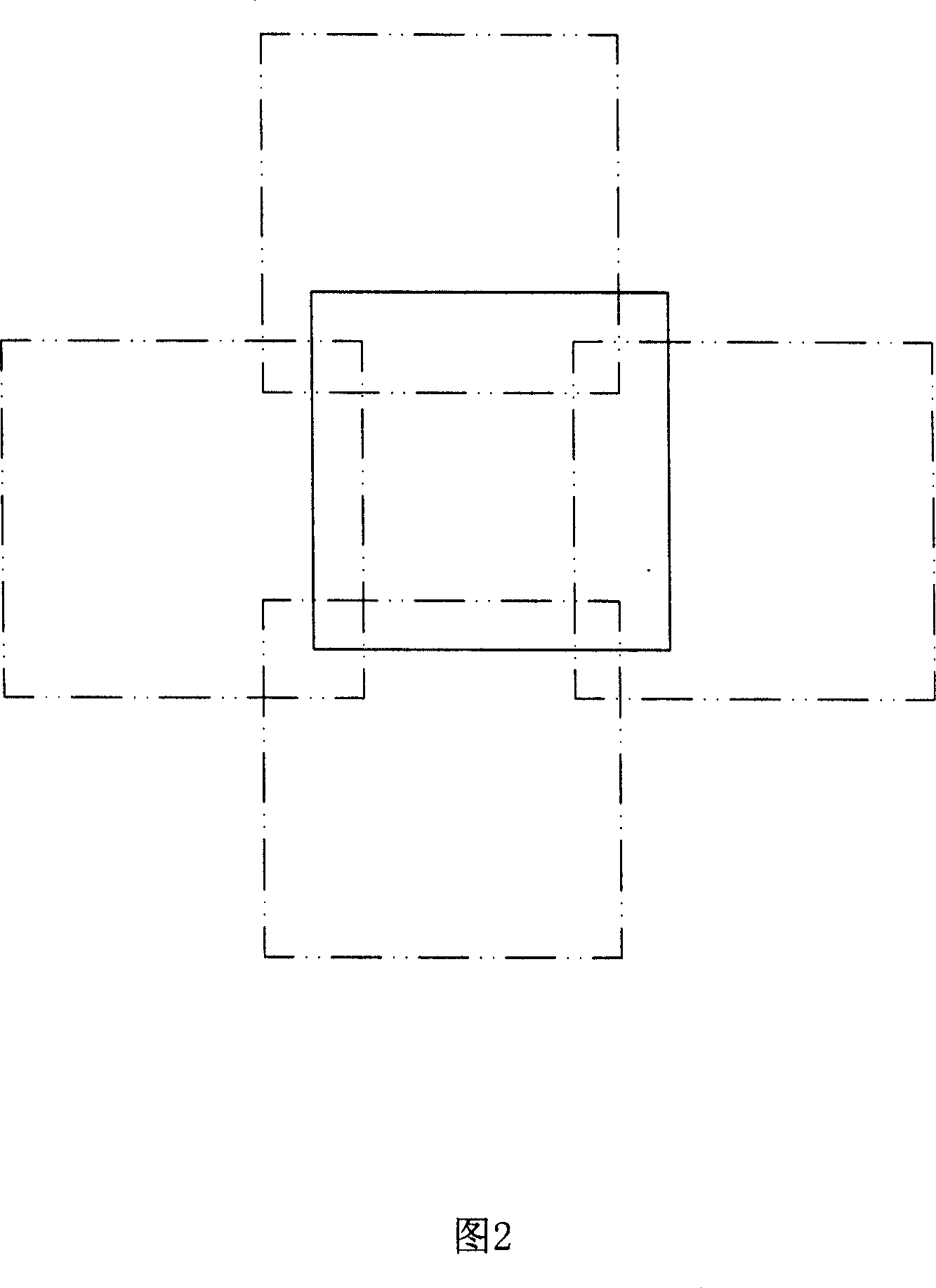 Method for preparing microscopic image of holographic digitalized sliced sheet